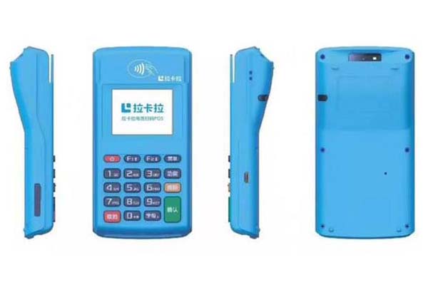 現在辦pos機的人還多嗎(現在辦pos 機收費嗎?)