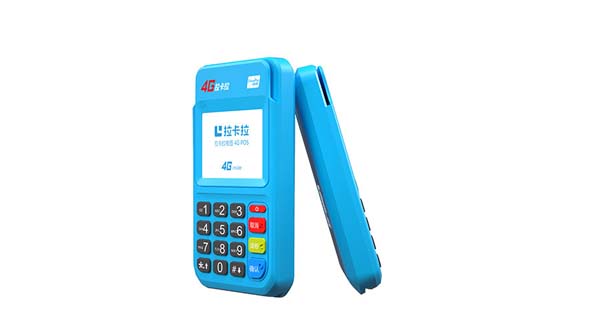 pos機交易未決_pos機未結算什么意思